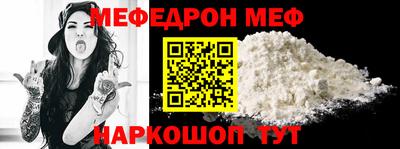 бутик Берёзовский