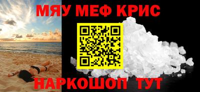 бутик Берёзовский