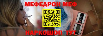хмурый Бийск
