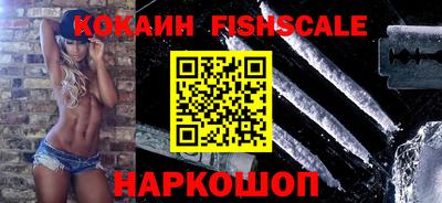 МДПВ Беслан