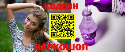 МДПВ Беслан