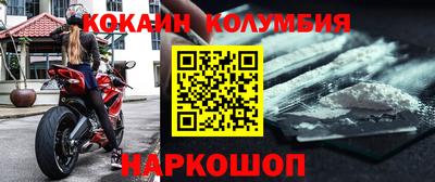 МДПВ Беслан