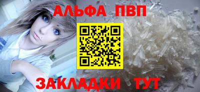 МДПВ Беслан