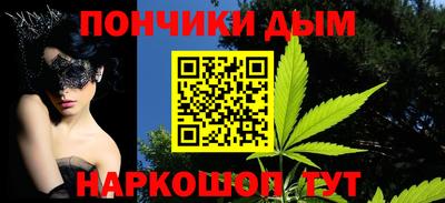 таблы Кизляр