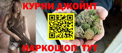 хмурый Бийск