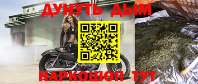 МДПВ Беслан