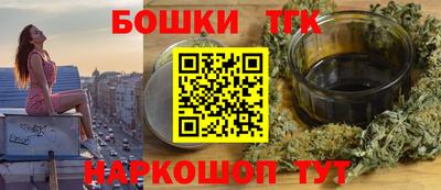 МДПВ Беслан