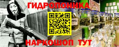 бутик Берёзовский
