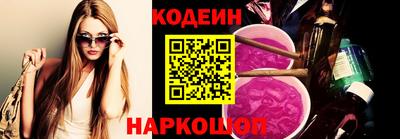 бутик Берёзовский