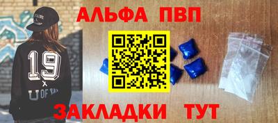 бутик Берёзовский