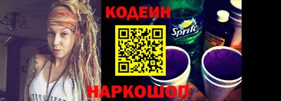 МДПВ Беслан