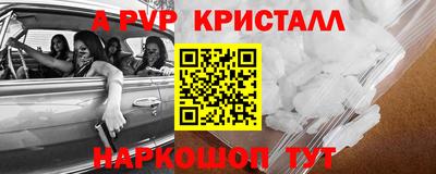 хмурый Бийск