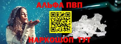 хмурый Бийск
