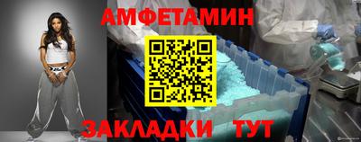 хмурый Бийск