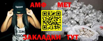 МДПВ Беслан