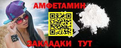 МДПВ Беслан
