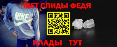 бутик Берёзовский