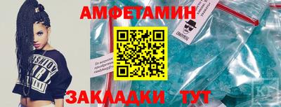 хмурый Бийск