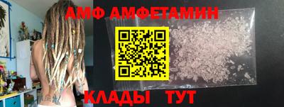 МДПВ Беслан
