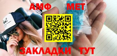 бутик Берёзовский