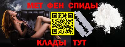 хмурый Бийск
