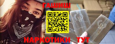 МДПВ Беслан
