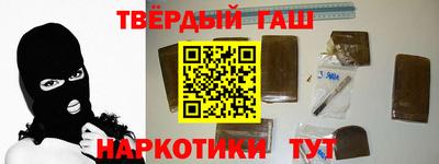 хмурый Бийск