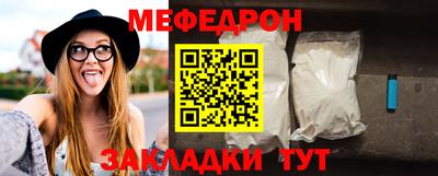МДПВ Беслан
