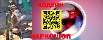 бутик Берёзовский