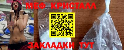 хмурый Бийск
