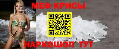 МДПВ Беслан
